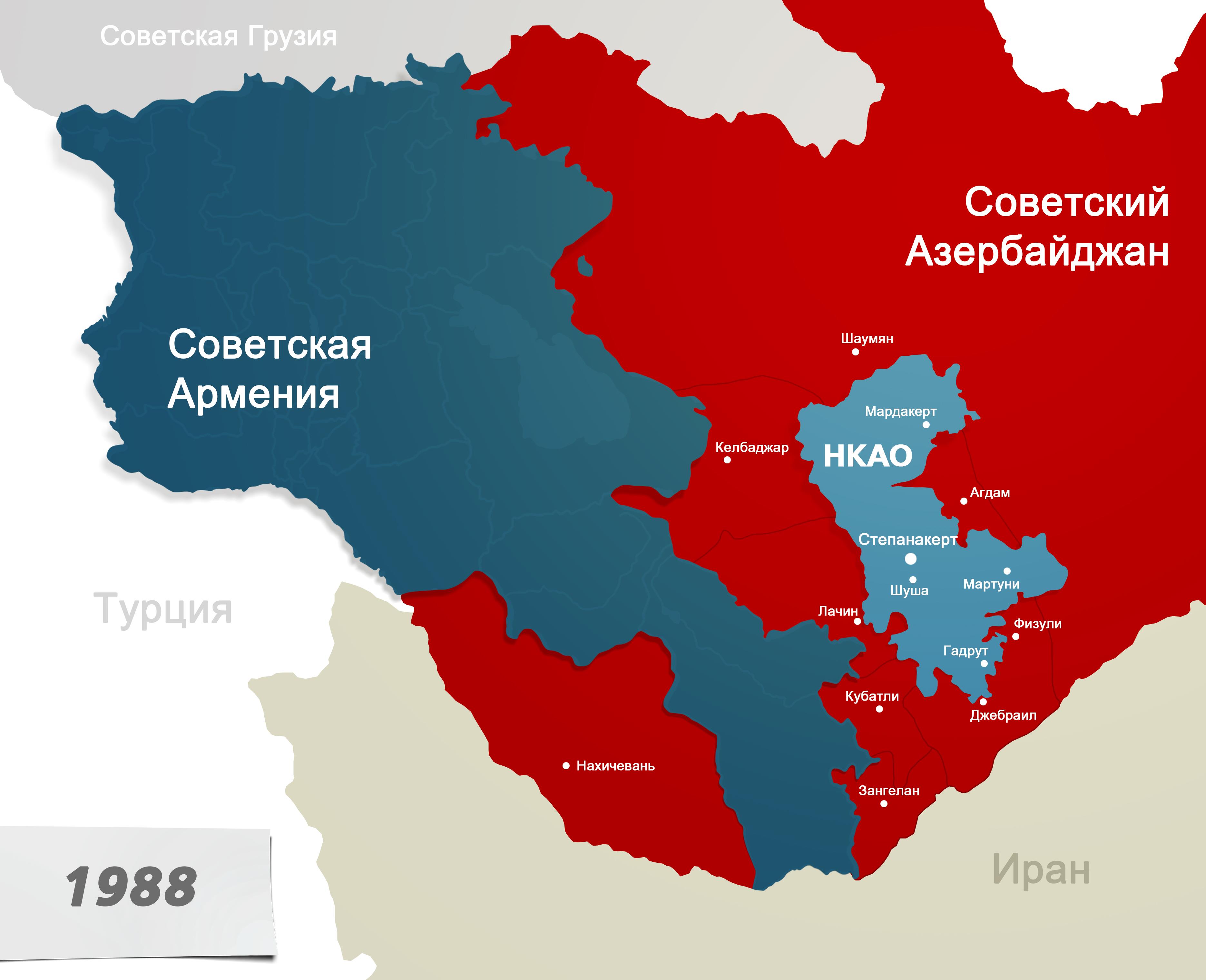 Этапы карабахского конфликта и попытки урегулирования